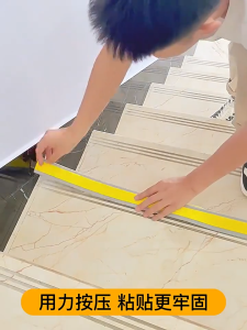 24ft/8ft per/pc Stair Rubber Nosing 8ft Anti Slip Strip No More Nails For adhesives