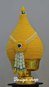 พานพุ่มสักการะ พานพุ่ม พานพุ่มประดับ พานพุ่มลายดอกรัก พานพุ่มสีเหลือง พานพุ่มสีฟ้า พานพุ่มประดิษฐ์