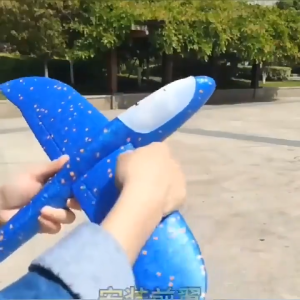 Hand Throw Flying Plane Aeroplane Foam with Light Gift Idea Party Bag Goodie | SG LOCAL STOCK