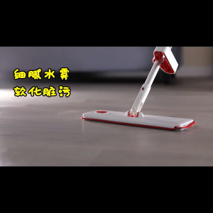 XM 喷水拖把READY STOCK in Malaysia Spray Mop 360 Rotation Handwashing Handle Hands Free Magic Mop Lantai 喷雾拖把