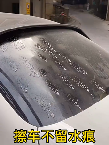 ผ้าเช็ดรถ🚗 ผ้าไมโครไฟเบอร์ 3D เกรดพรีเมี่ยม 30x30cm หนานุ่ม ซับน้ำไว แบบแห้งเร็ว เช็ดฝุ่น✨