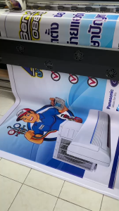 ป้ายงานแต่ง ใส่ชื่อเจ้าบ่าว เจ้าสาว และรูปถ่ายได้