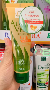 Vitara Aloe vera Gel plus C&E ไวทาร่า เจลว่านหางจระเข้ ผสมวิตามินซีและอี ผิวคล้ำแดด ผิวเสีย กลับสว่างกระจ่างใส (1หลอด/120g.)