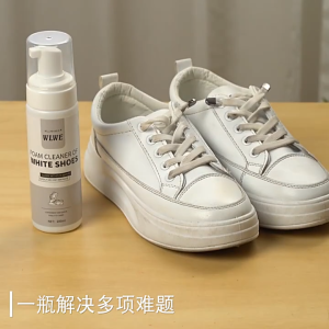 Foam Pembersih Sepatu Suede / Foam Sepatu / Pembersih Sepatu Putih Foam Sabun Sepatu Paket Pembersih Cuci Sepatu Shoes Cleaner DMO Y05