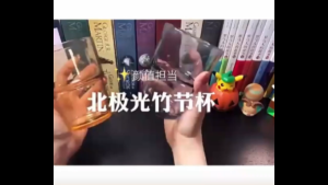 GELAS KACA GORGOUS TUMBLER AESTHETIC DENGAN LEATHER CASE + SEDOTAN TRANSPARAN TAHAN PANAS / TUMBLER CUP COFFEE 400ML | GELAS KACA TUMBLER