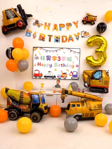 51pcs/set Construction Theme Foil Balloon Banner Birthday Party Backdrop Decorations Needs