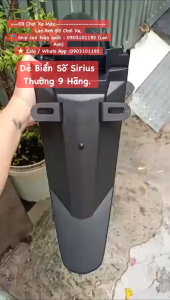 Dè biển số Đuôi chắn bùn bánh sau xe Sirius chính hãng