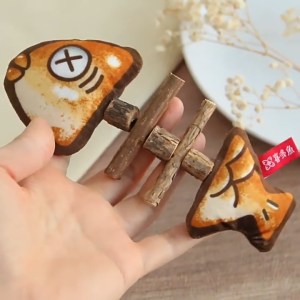 Đồ Chơi Catnip Hình Xương Cá Nướng Nhồi Bông Cho Mèo Mài Răng Thư Giãn