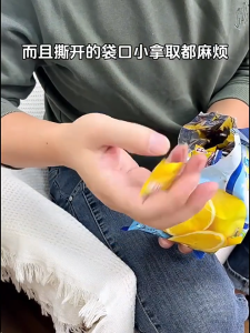 Myelement Versatile Plastic Storage Organizer for Candies Nuts and Gifts Multi-Functional Container Perfect for Home Decor and Elegant Gifting