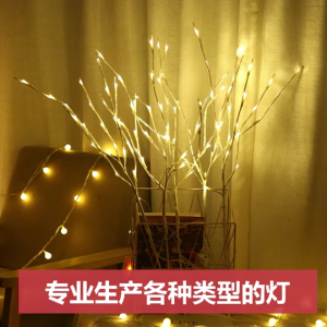 Wine Bottle Cork Shaped String Light 2M 20 LED Night Fairy Mini String For Party Wedding Christmas Decor