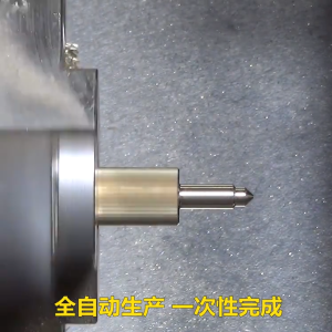 [ขายดี]Quick Male+one way 8mm for Paintball PCP(เกียวนอก M8x1)