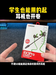 Tai nghe chơi game xMowi RX3 PRO - Tai nghe gaming trang bị mic rời cùng jack 3.5mm và Type C tiện lợi