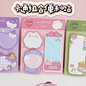 Sticky Notes 3 in 1 WONDERFUL LIFE / Notes Tempel 3in1 Karakter / Kertas Catatan Tempel Motif Kartun