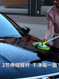 10PCS Car Cleaning Brush Set Upgrade Microfiber Chenille Car Wash Three section Telescopic Mop Car Wash Equipment Car Wash Tool Cleaning Towel Detailing Brush