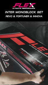 อินเตอร์ monoblock FLEX ตรงรูปแบบ ตรงรุ่น Toyota New Fortuner / Revo / Inova 2.4-2.8 ปี 2015-ปัจจุบัน สร้างระหว่างปัจจุบัน ฟรี