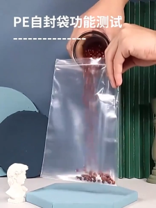 KOZI 100pcs PE Clear Plastic Bags Convenient Resealable Vacuum Preservation Lock Packaging for Food Storage