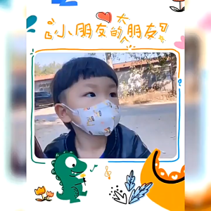 Dr.Chu /MD 3D 3Ply Medical Surgical Disposable Kids Mask with Nose Bridge Strip 0-3/4-12y