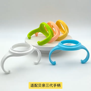 อะไหล่ขวดนม New Pijeon พีเจ้นรุ่นใหม่