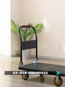 Compact Polyurethane Foldable Hand Truck with Durable Reinforcement Design for 150KG/500KG/1000KG Load Capacity