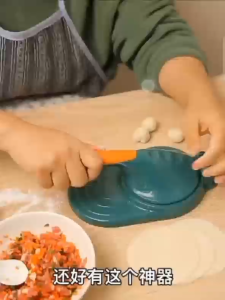 Acuan Karipap Dumpling Artifact Household Manual Press Noodle Packs Wonton Dumpling Kitchen Tools Dumpling