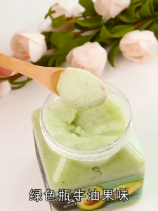 สครับผิวไข่มุกสครับขัดผิว 350g. สครับผิว สครับตัวนุ่ม การดูแลร่างกายการดูแลส่วนตัวการขัดผิวการขัดผิวทำให้ผิวขาว กระจ่างใส