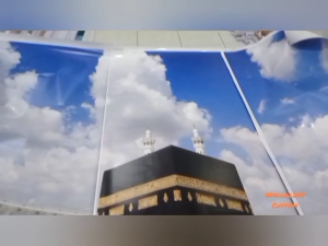 WALLPAPER STIKER KAKBAH 3D - WALLPAPER KABAH - WALLPAPER DINDING MASJID - WALLPAPER DINDING MUSHOLA