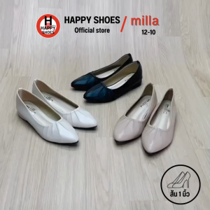 [🥇ของแท้100%🔢ไซส์36-40👠ส้น 1 นิ้ว] milla รองเท้าคัทชู court shoes รองเท้าหนังหุ้มส้น รองเท้าพิธีการ  รุ่น 12-10 สวย นุ่มเบา สบายเท้า
