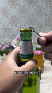 Oral Liquid Bottle Opener Keychain Open Beer Caps Creative Multi Purpose Bottle Opener