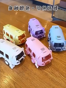 STV Botol Minum Anak Lucu Bentuk Bus 550ml Botol Minum Anak Flip Top Bus Mainan