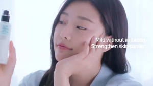 COSRX Oil-free Ultra Moisturizing Lotion Birch Sap Moisturizing Lightweight Daily moisturizer for all skin type 100ml