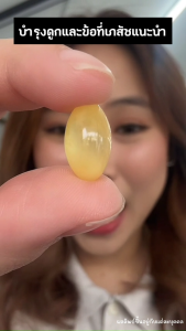 KARAN(1แถม1)เซซามินเข้มข้น พลัส อันดีเนเจอร์ คอลลเจน ไทพ์ ทู (คอลลาเจนกระดูก) ผสมน้ำมันงาดำสกัดเย็น กระดูก ข้อต่อ