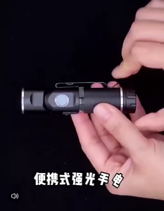 ไฟฉายความสว่างสูง /ไฟฉายหมุนได้  90° แบบพกพาไฟฉายหมุนแสง TYPE-Cไฟตั้งแคมป์สำหรับไฟฉายกลางแจ้ง