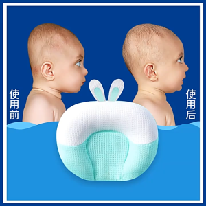 HAIRperone Baby PillowInfant Head Shaping Pillow Prevent Flat Head SyndromeUltra Soft 4D Memory Foam Pillow