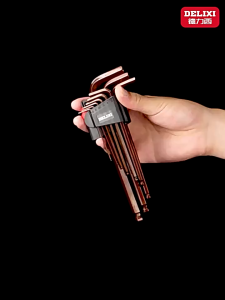DELIXI ประแจหกเหลี่ยมหัวบอล รุ่นสีน้ำตาล เหล็กโลหะผสม S2 แรงบิดดีเยี่ยม ไม่เป็นสนิม ทนแรงกระแทก