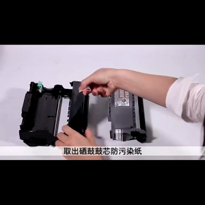 Cụm Drum Topjet P225/DR2385 dùng cho máy in Brother HL/ Brother DCP/ Brother MFC/Xerox