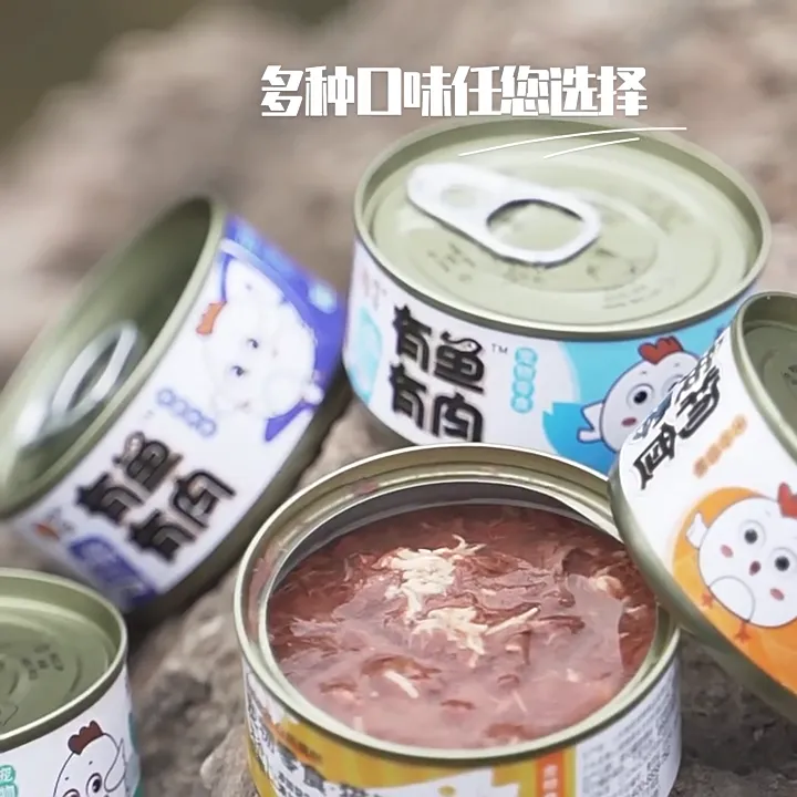 YTL อาหารแมวเปียก 85 กรัม สำหรับแมวสูงวัย