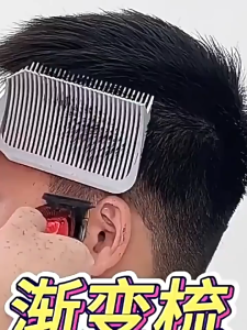 Hairdressing Special Props Mens Hair Cut Hair Clipper Comb Haircut Combs Hairbrush Saloon