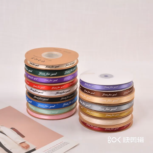 Pita Satin / Pita Buket Korean Style Just For You PT08