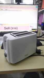 เครื่องปิ้งขนมปัง SHARP ชาร์ป 2 แผ่น KZ-2S04