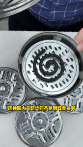 Mosquito Coil Tray Stainless Steel Fireproof Anti-Scald Mosquito Coil Box Holder