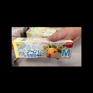 BF-C1150 Kantong Plastik Ziplock Kulkas Double Lock BPA FREE / Plastik Klip Penyimpanan Makanan