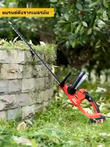 เลื่อยตัดแต่งพุ่ม 48V เครื่องตัดแต่งกิ่งไม้ เลื่อยแต่งพุ่มไร้สาย เครื่องแต่งกิ่งไม้ อายุการใช้ง เครื่องเล็มหญ้า ไร้สาย ใช่งานในบ้านน้ำหนักเบา การตัดแต่งสนามหญ้า ใบมีดคม เครื่องตัดแต่งพุ่มไม้ Cordless Hedge Shears Electric Pruning Shears