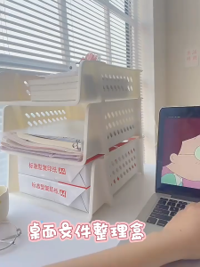 KIME ถาดเก็บเอกสารA4 ตะกร้าพลาสติก สามารถวางเรียงซ้อนกันได้รองรับน้ำหนักได้ดี วางของได้เยอะ