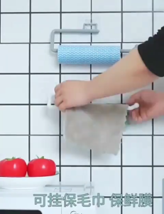 GANTUNGAN TISSUE ROLL -Tissue Holder Tempat Tissue Dapur Tisu Kain Lap DO S11