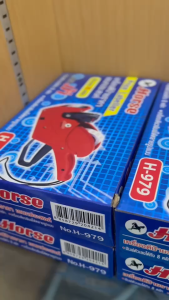 เครื่องติดป้ายราคาสินค้า เครื่องยิงสติ๊กเกอร์ราคา เครื่องตีราคา 8 หลัก ตราม้า เบอร์ H-979 Price Labeller | คลังกระดาษ