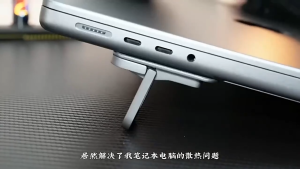 Laptop Stand Invisible Adhesive Bracket Tablet Stand Holder Mobile Phone Stand Non-Slip Support Foot
