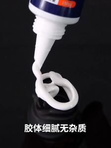 CLEANING MILDREW Waterproof and anti-mildew universal debonding agent