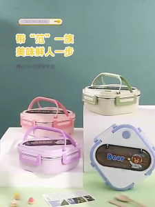HomeFlex Kids Eco-Friendly Bento Lunch Box with Utensils Microwave Safe 3 Grids Dual Compartment Heat Preservation 304 Stainless Steel Cute Animal & Carton Designs Fast Ship