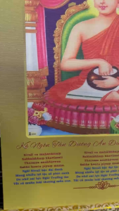 Tranh Liễn Lịch Tết 2025 tỉ lệ 3:4 chất liệu vải canvas