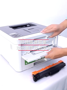 Hộp mực máy in Topjet TN263 BK màu đen dùng cho máy in Brother HL/ Brother MFC/ Brother DCP